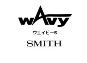 WAVY SMITH