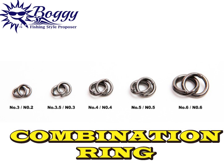 BOGGY COMBINATION RING
