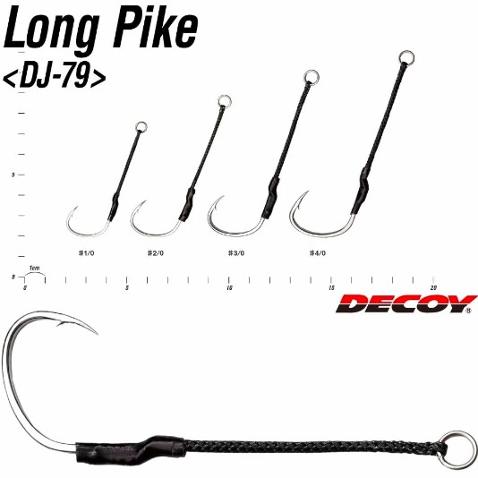 DECOY LONG PIKE  ASSIST DJ-79