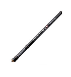 SASAME CURIOMAX LIGHT JIGGING ROD