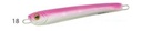 SEIKA SEA ROCK METAL JIG