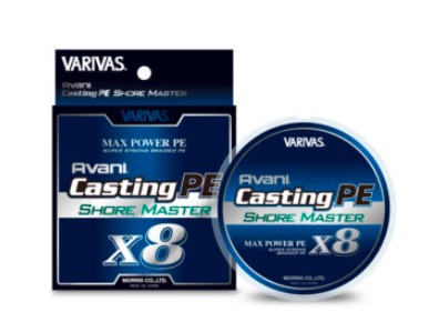 VARIVAS AVANI CASTING PE  X8