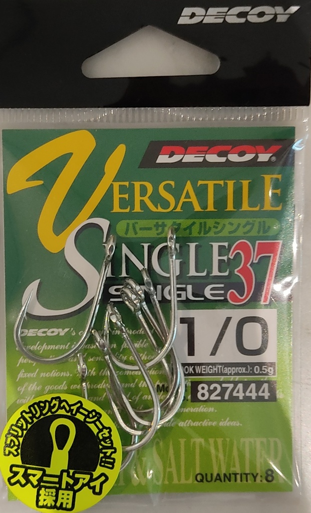 DECOY VERSATILE SINGLE 37