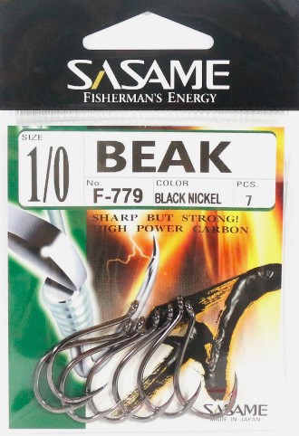 SASAME BEAK HOOK