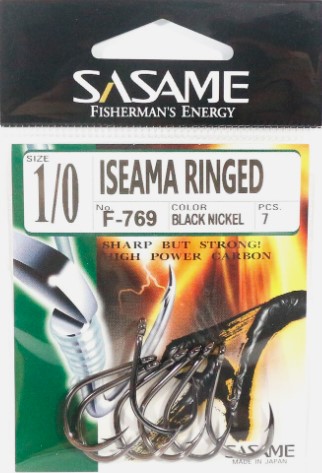 SASAME ISEAMA RINGED
