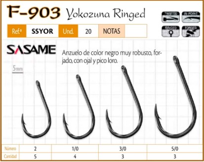 SASAME YOKOZUNA RINGED