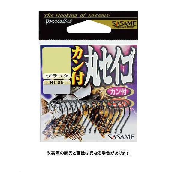 SASAME RI-05 MARUSEIGO