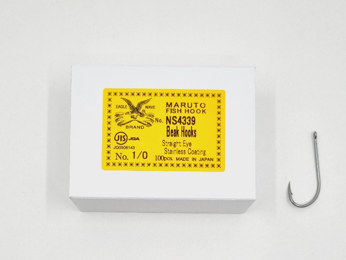 MARUTO BEAK HOOK
