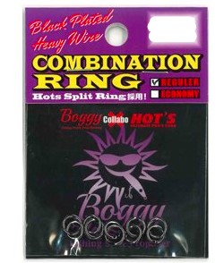 BOGGY COMBINATION RING