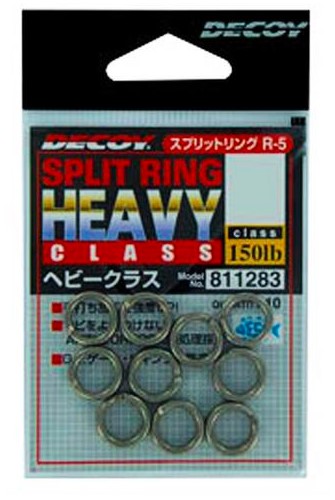 DECOY SPLIT RING HEAVY
