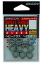 DECOY SPLIT RING HEAVY