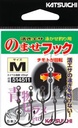 KATSUICHI N-1