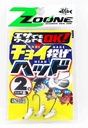 ZOONE CHOINAGE HEAD