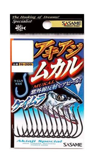 SASAME AKIAJI KEIMURA N-209