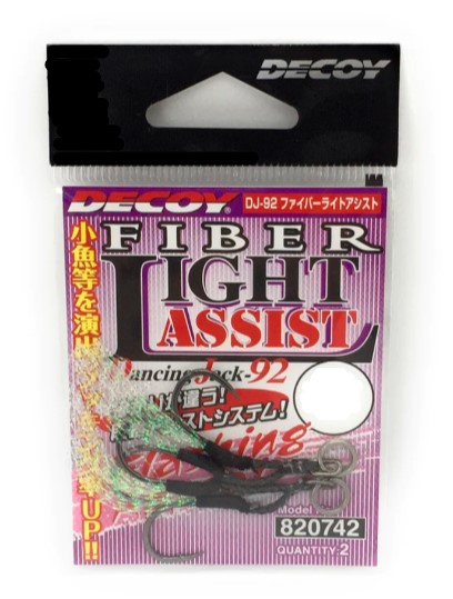 DECOY FIBER LIGHT ASSIST