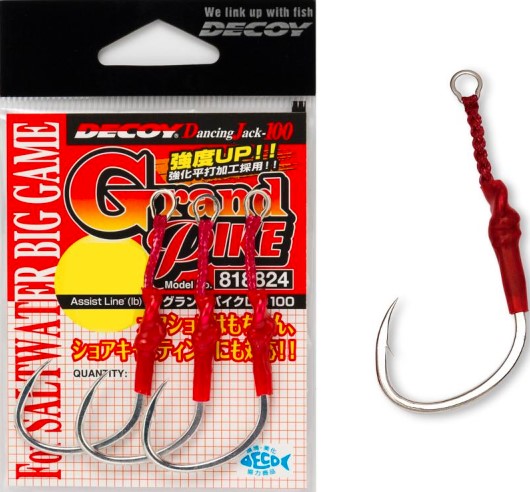 DECOY DJ-100 GRAND PIKE
