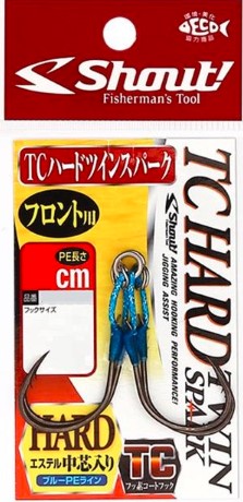 SHOUT TC HARD TWIN SPARK HOOK 2cm