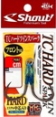 SHOUT TC HARD TWIN SPARK HOOK 2cm