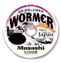 SASAME WORMER LINE