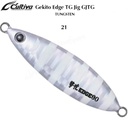 CULTIVA TG EDGE