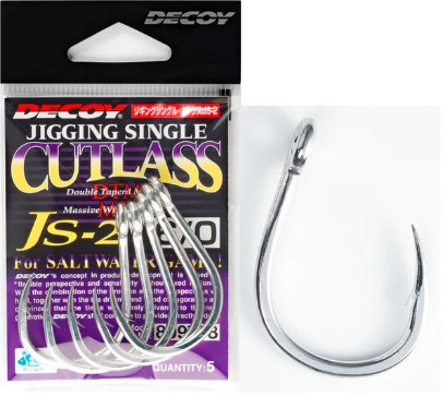 DECOY JIGGING SINGLE CUTLAS