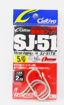 CULTIVA SJ-51 STINGER JIGGING HOOK