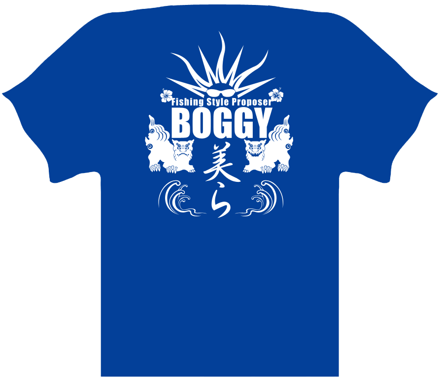 BOGGY T-SHIRT SHISA