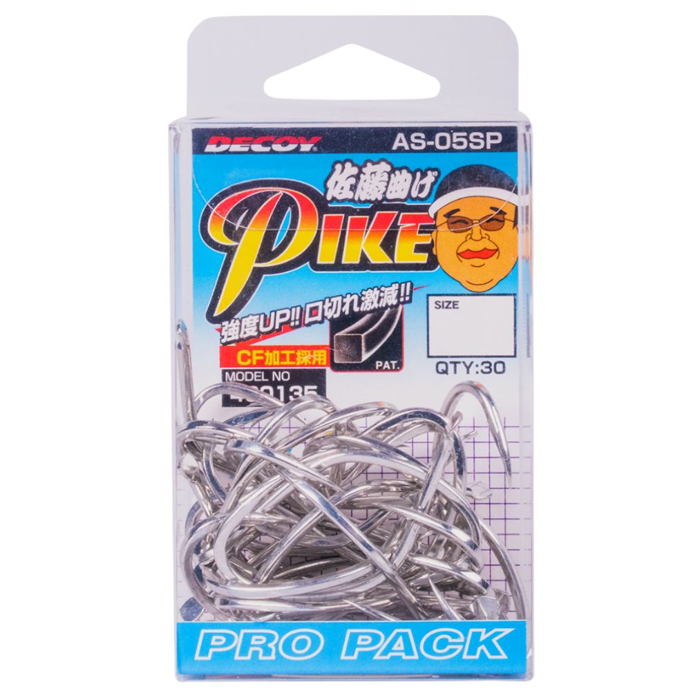 Decoy As-05sp Pike Sato-Mage