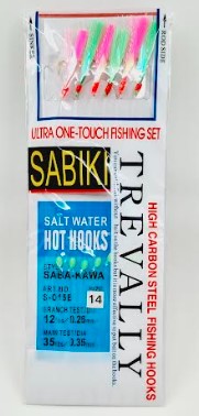 SABIKI TREVALLY