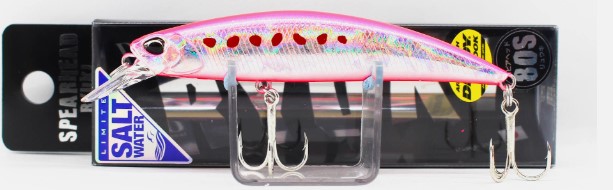 DUO SPEARHEAD RYUKI 80S