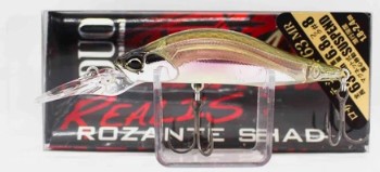 DUO REALIS ROZANTE SHAD 63
