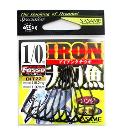 SASAME FUSSO IRON