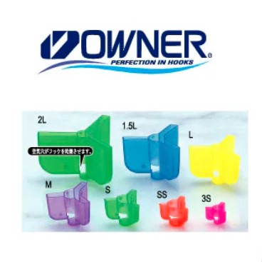 OWNER HOOK SAFETY CAPS