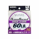 VARIVAS SHOCK LEADER