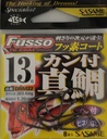 SASAME FUSSOMADAI