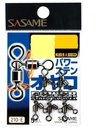 SASAME STAINLESS SWIVEL