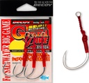 DECOY DJ-100 GRAND PIKE