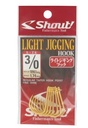 SHOUT LIGHT JIGGING HOOK