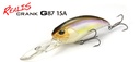 DUO REALIS CRANK G87-15A
