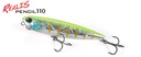 DUO REALIS PENCIL 110