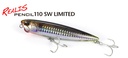 DUO REALIS PENCIL 110 SW LIMITED